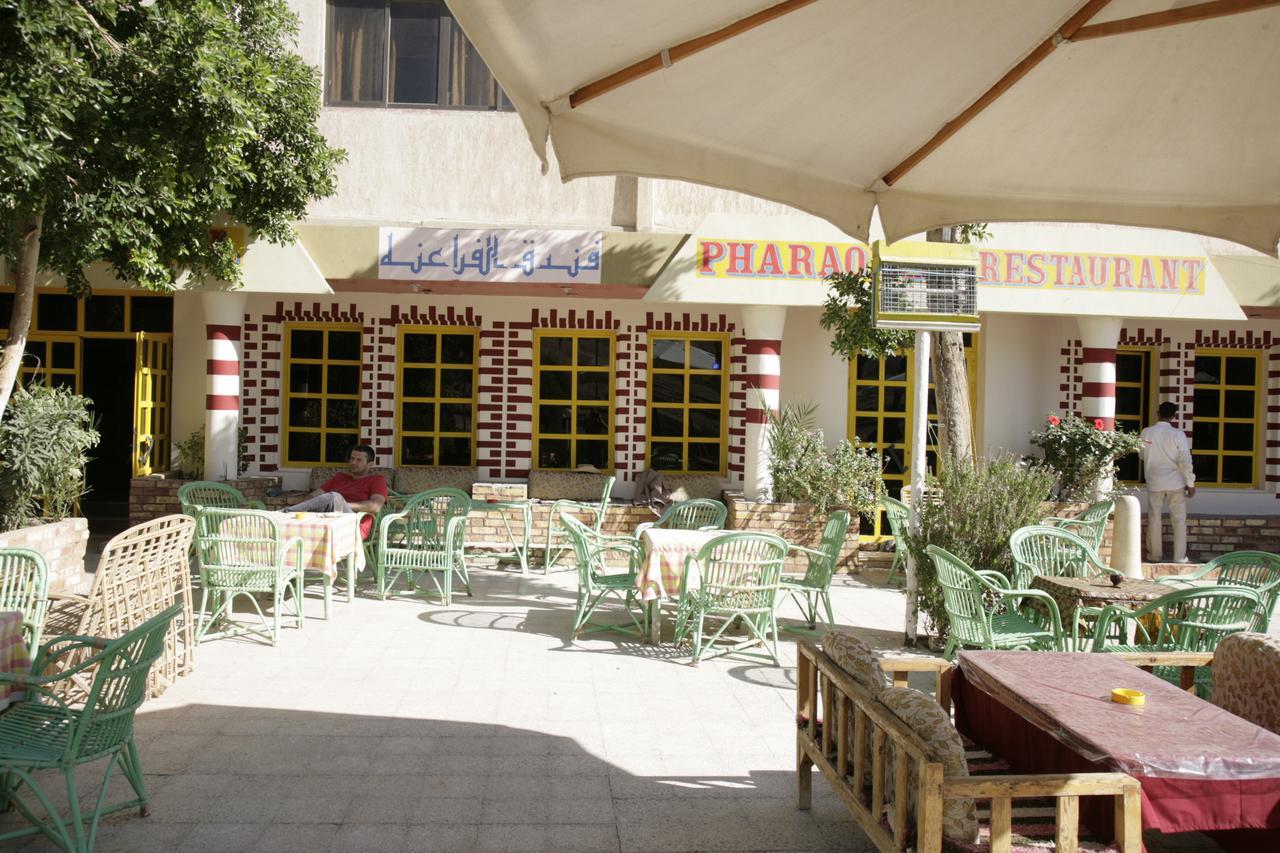 לוקסור Pharaohs Hotel מראה חיצוני תמונה
